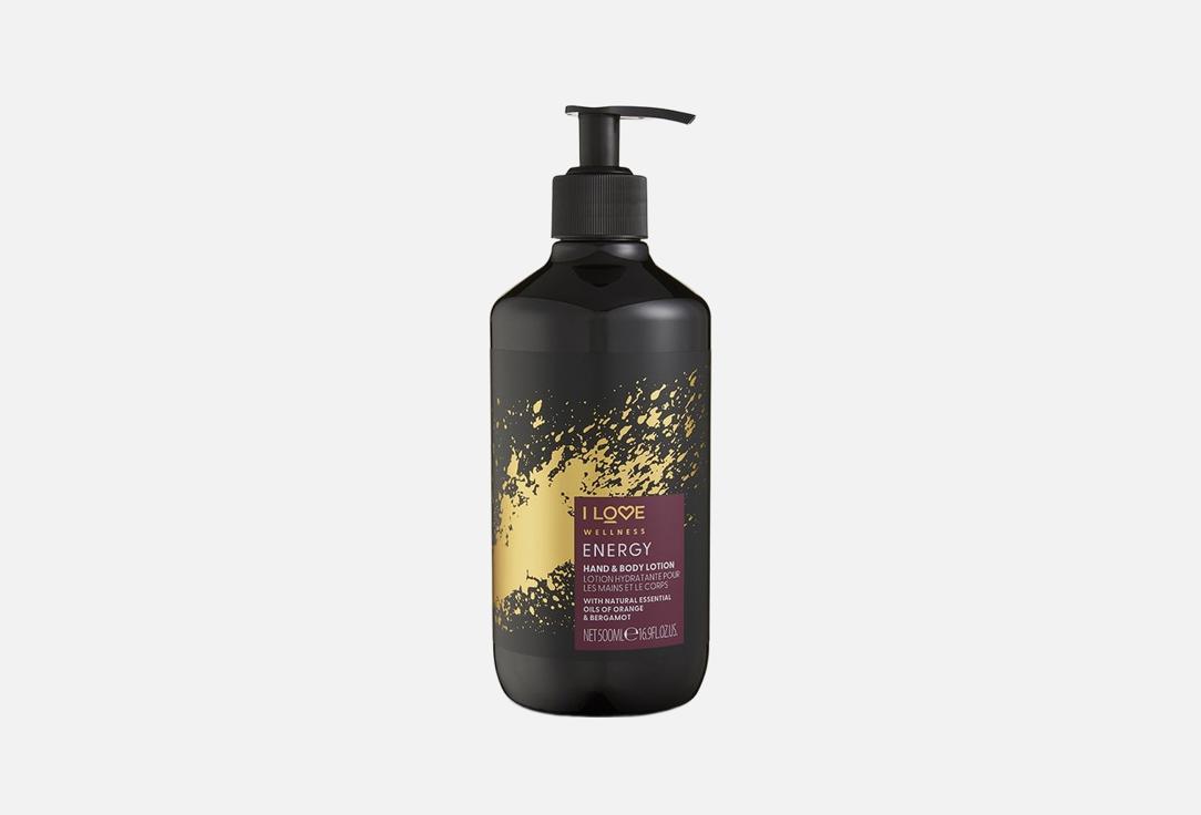 I LOVE Naturals Energizing moisturizing hand & body lotion Energy 500 ml I LOVE Naturals Energizing moisturizing hand & body lotion Energy