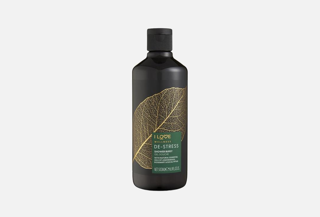 I LOVE Naturals Relaxing aromatic shower gel Destress
