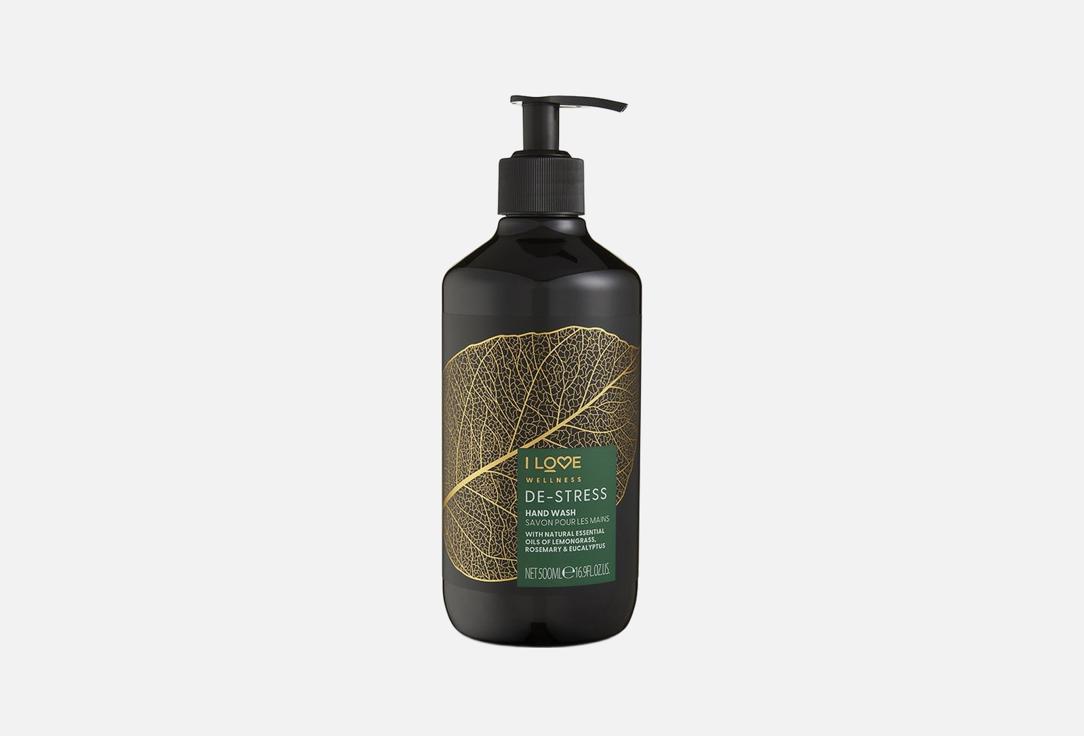 I LOVE Naturals Relaxing aromatic hand wash Destress 500 ml I LOVE Naturals Relaxing aromatic hand wash Destress