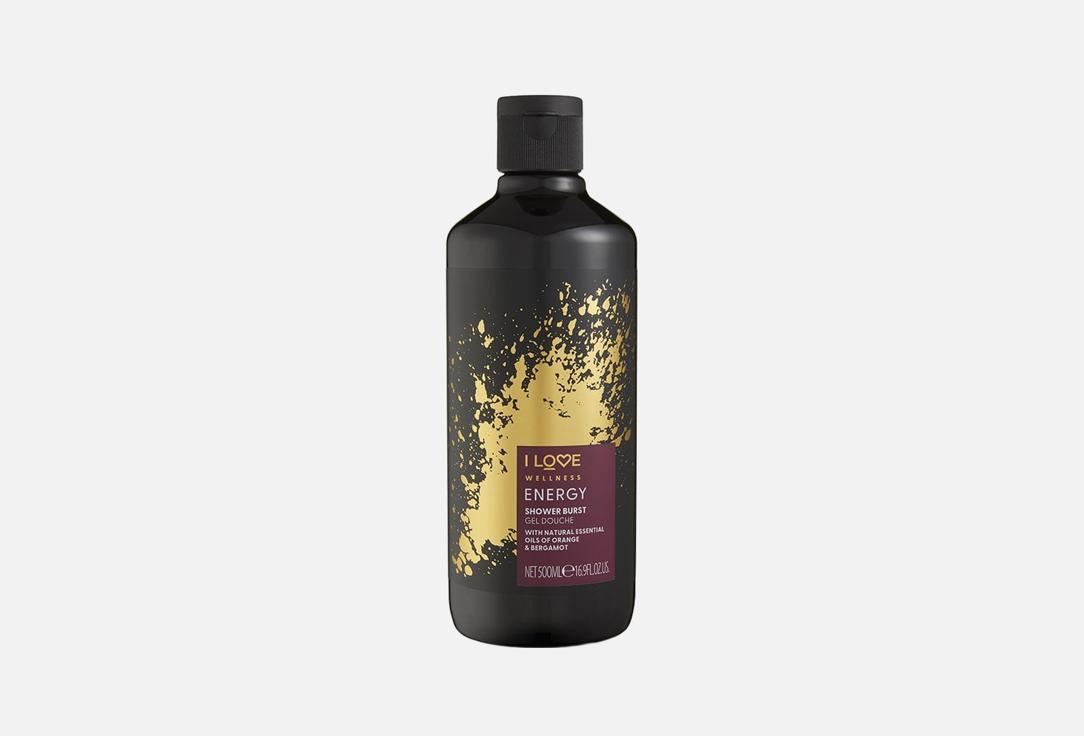 I LOVE Naturals Energizing aromatic shower gel Energy 500 ml I LOVE Naturals Energizing aromatic shower gel Energy