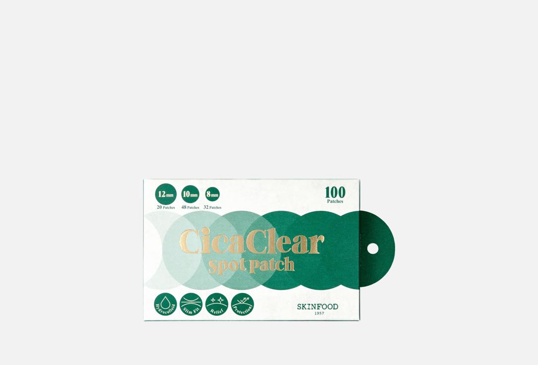 SKINFOOD Targeted hydrocolloid acne-treatment spot patches for face Cica Clear Spot Patch