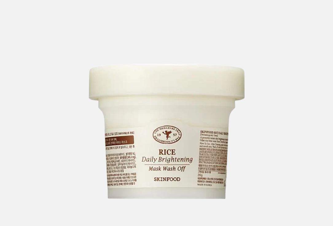 SKINFOOD Brightening exfoliating wash-off face mask Rice Daily Brightening Mask Wash Off