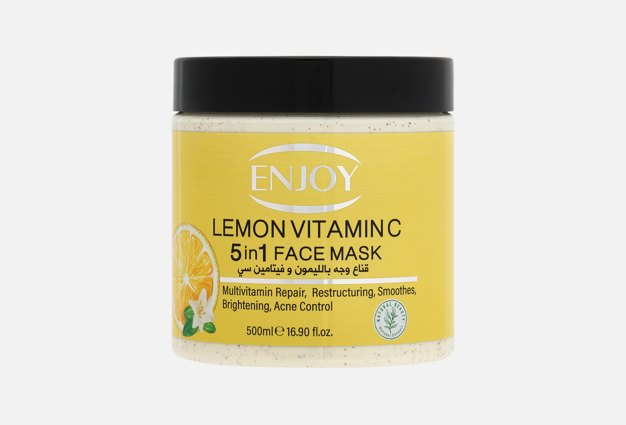 lemon Whitening Mask 500