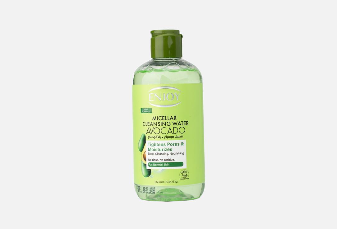 Enjoy Micellar water Avocado Micellar Facial Cleanser Type I