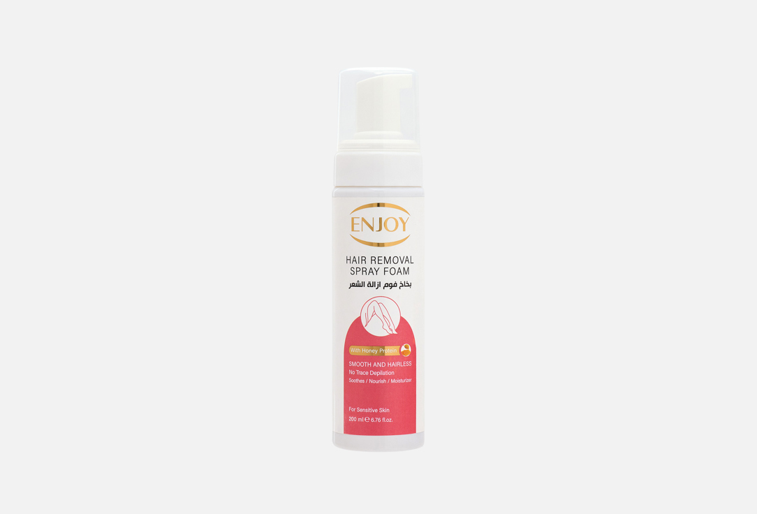 Enjoy Depilatory Foam Hair Remover Foam 200 Enjoy Depilatory Foam Hair Remover Foam