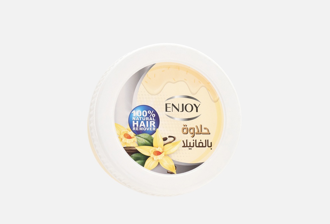 Enjoy Depilatory Body Paste Vanilla Hair Remover 400 Enjoy Depilatory Body Paste Vanilla Hair Remover