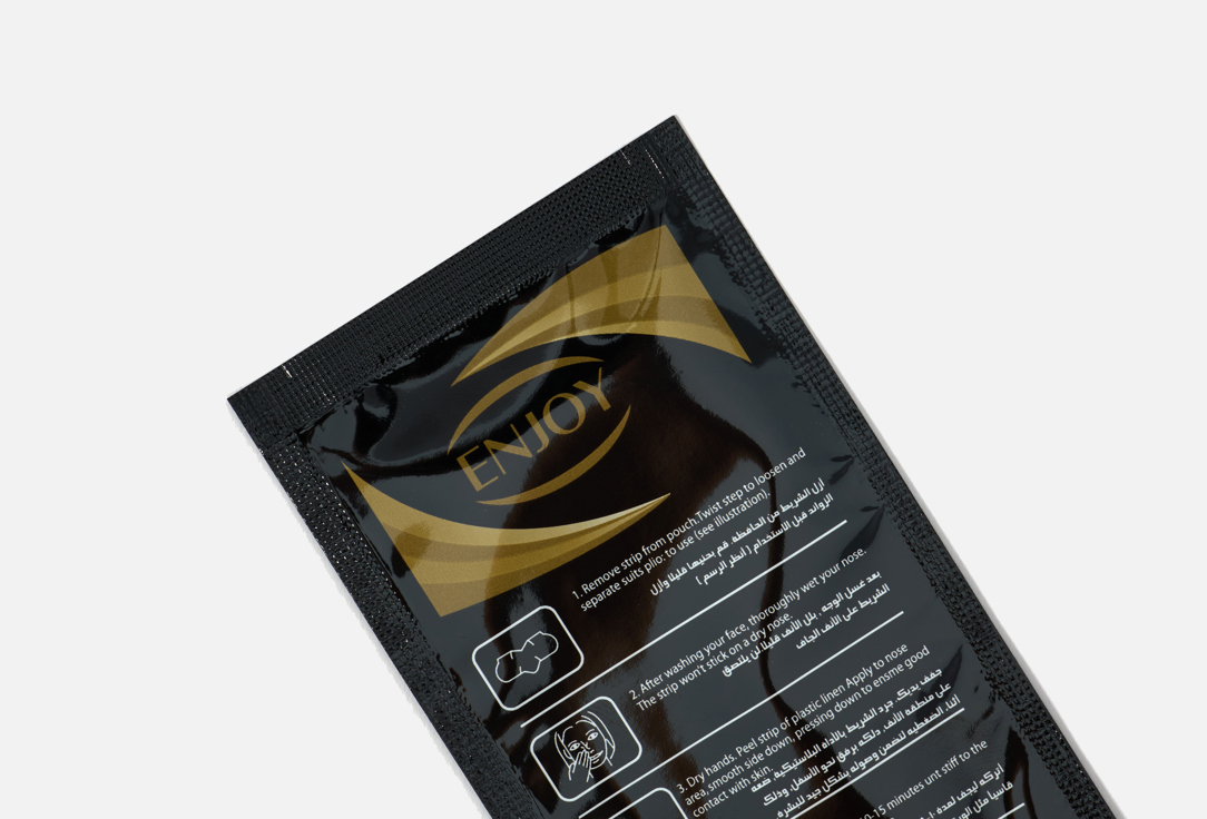 Enjoy Cleansing Nose Strips Charcoal Nose Strips 10 pcs Enjoy Cleansing Nose Strips Charcoal Nose Strips