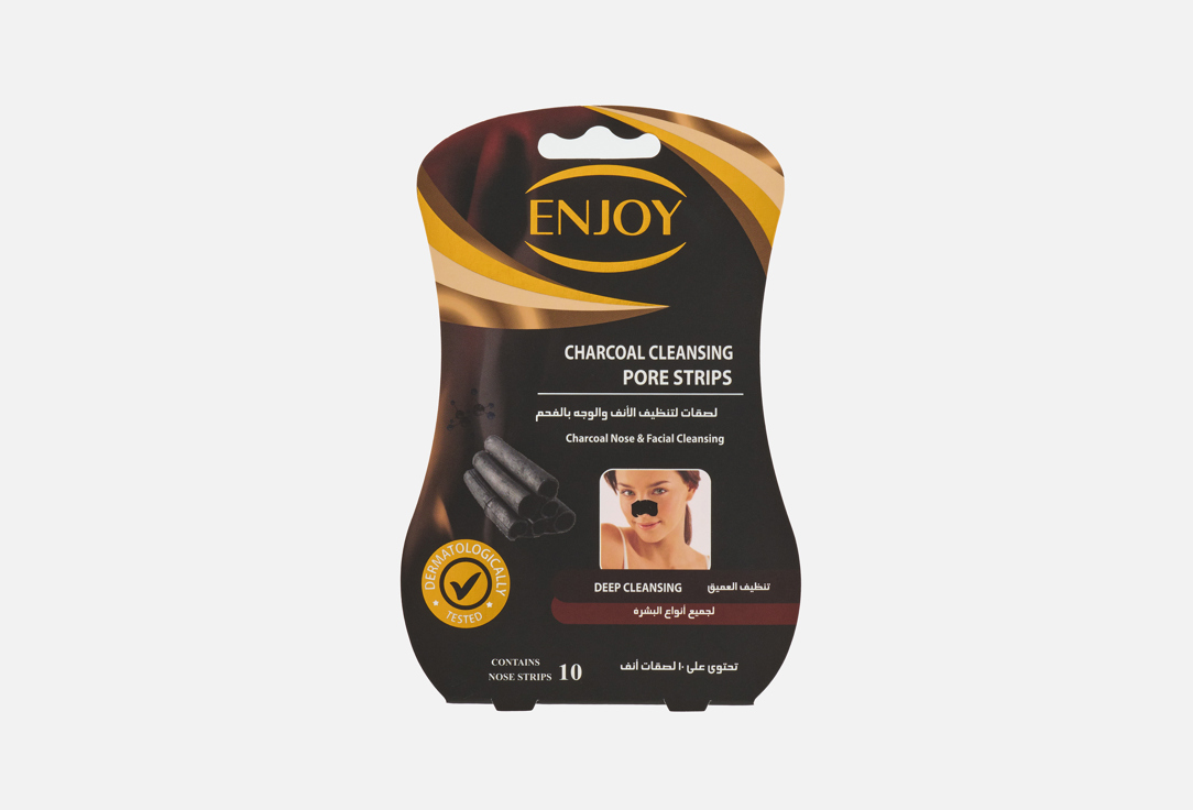 Enjoy Cleansing Nose Strips Charcoal Nose Strips 10 pcs Enjoy Cleansing Nose Strips Charcoal Nose Strips