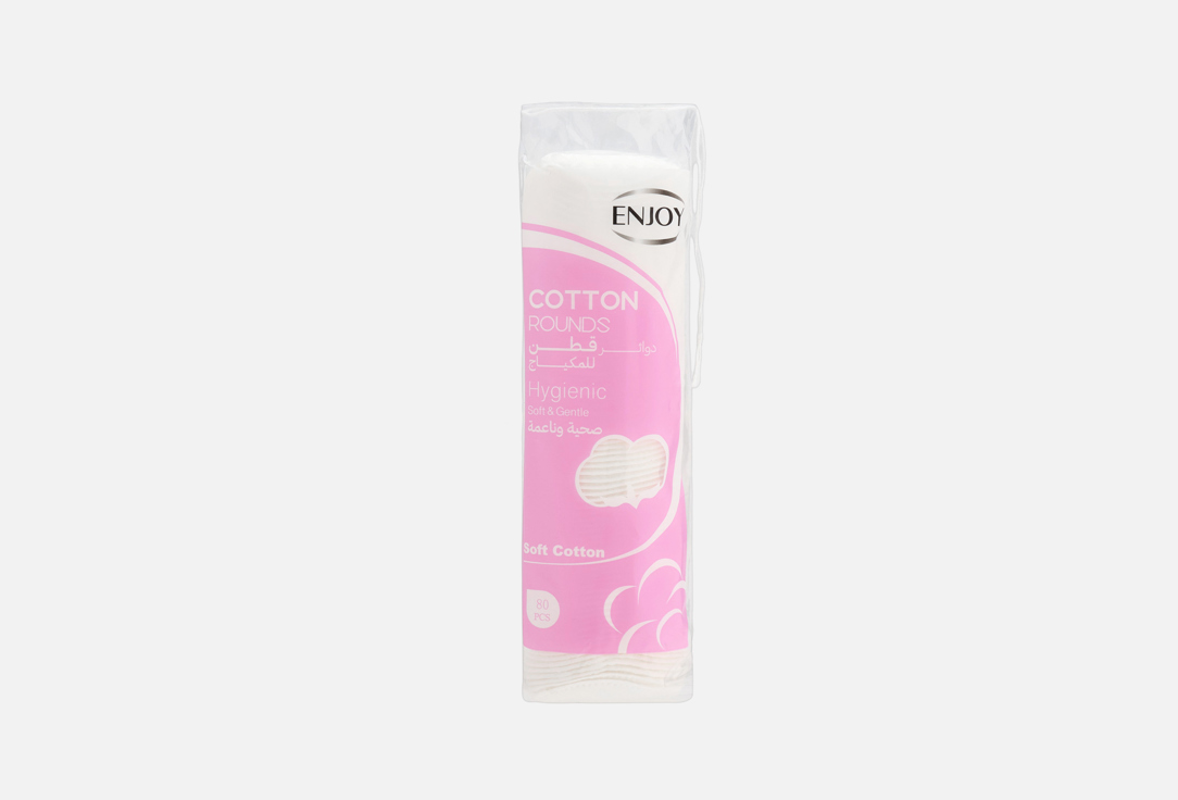 Enjoy Cotton Pads Cotton Round Pads 80 pcs Enjoy Cotton Pads Cotton Round Pads