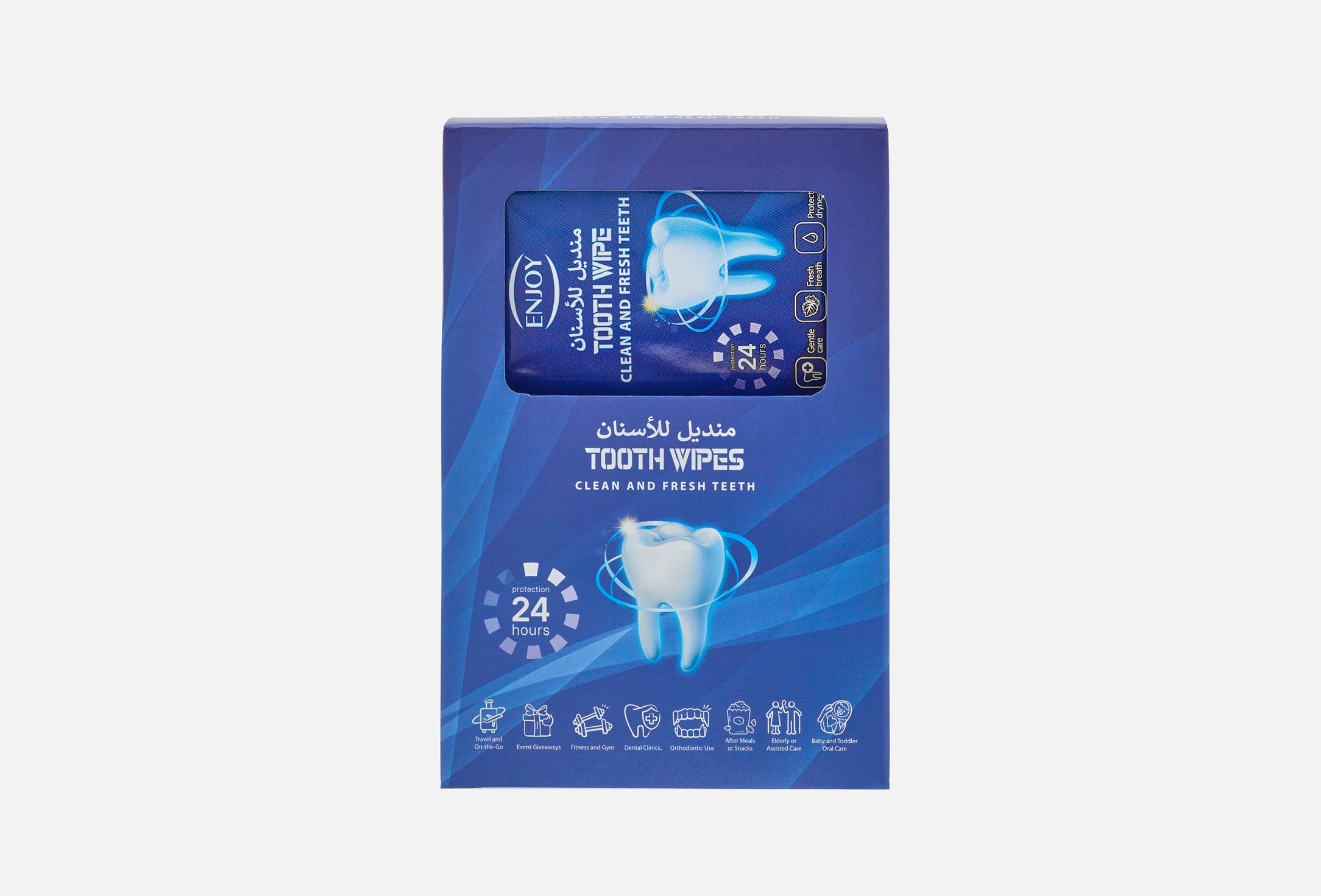توث وايبس  12 