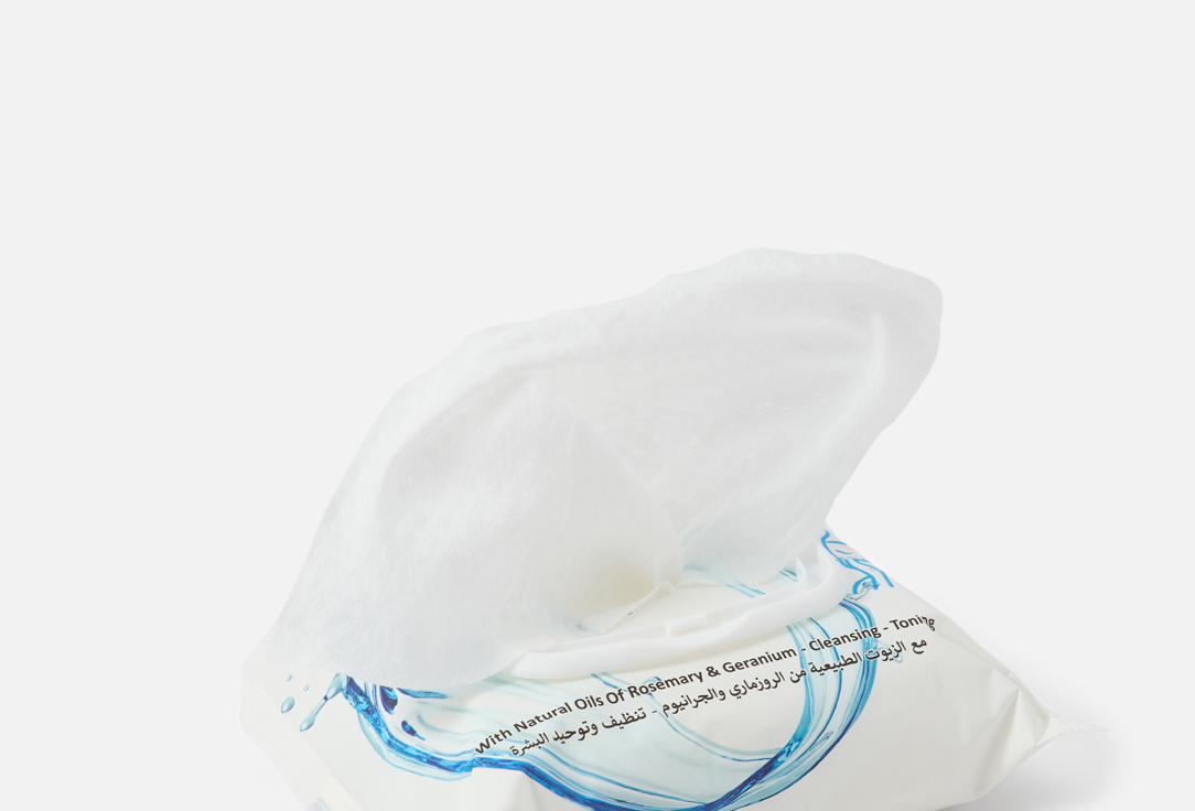 Enjoy Cleansing Facial Wipes 3-in-1 Cleansing Wipes