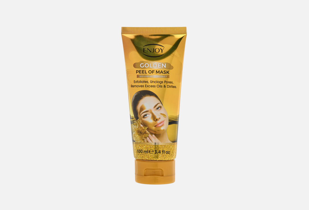 Pure life Hydrating Face Mask gold Mask 625 g Pure life Hydrating Face Mask gold Mask