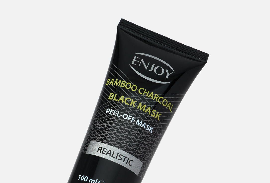 Pure life Purifying Face Mask charoacol Mask 625 g Pure life Purifying Face Mask charoacol Mask