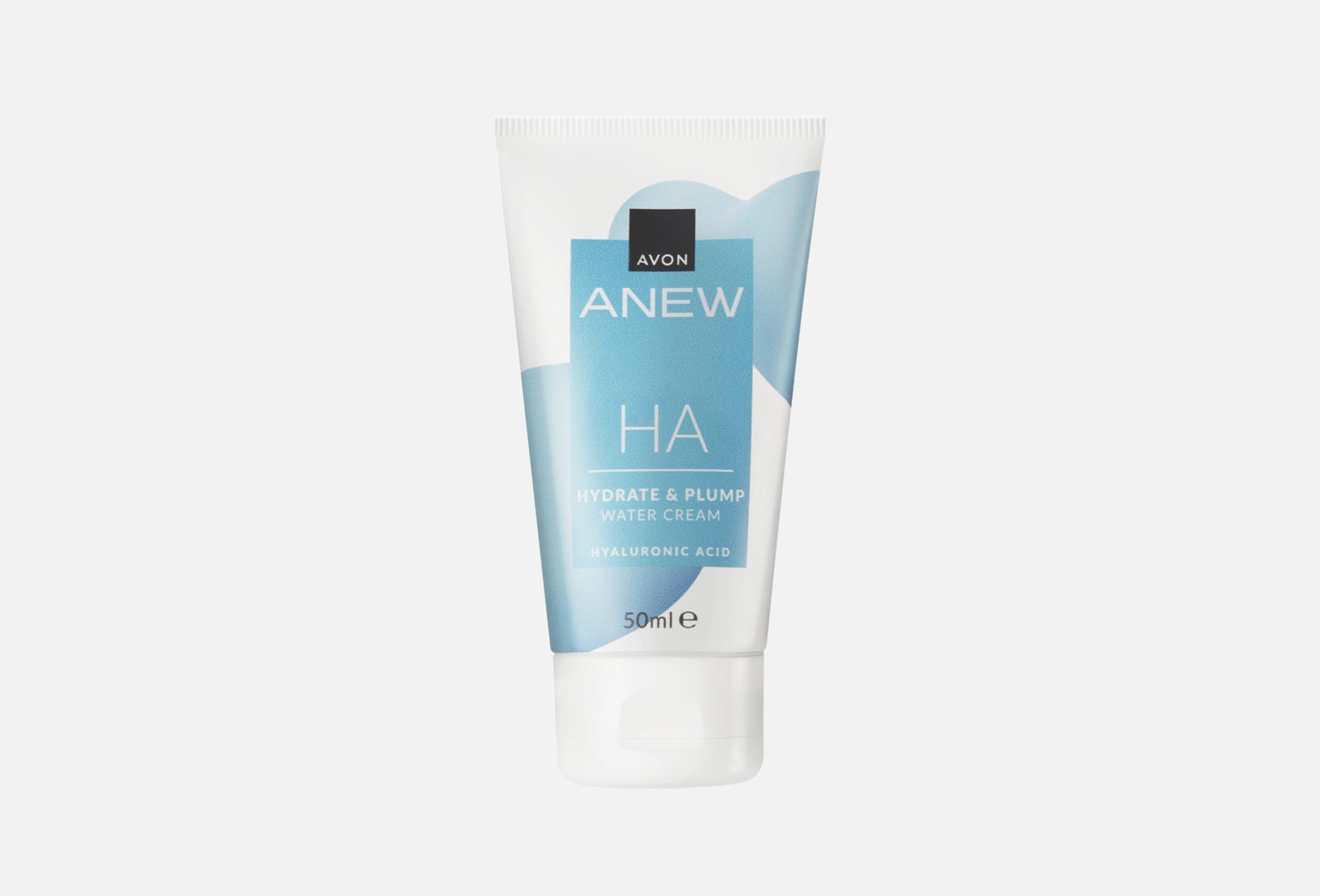 Anew ha instant plumping vita d  50 