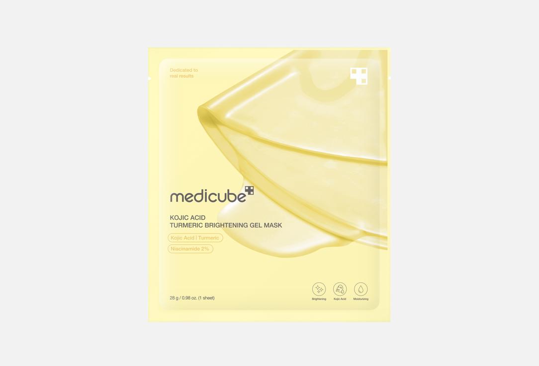 Medicube Brightening gel Mask Kojic Acid & Turmeric
