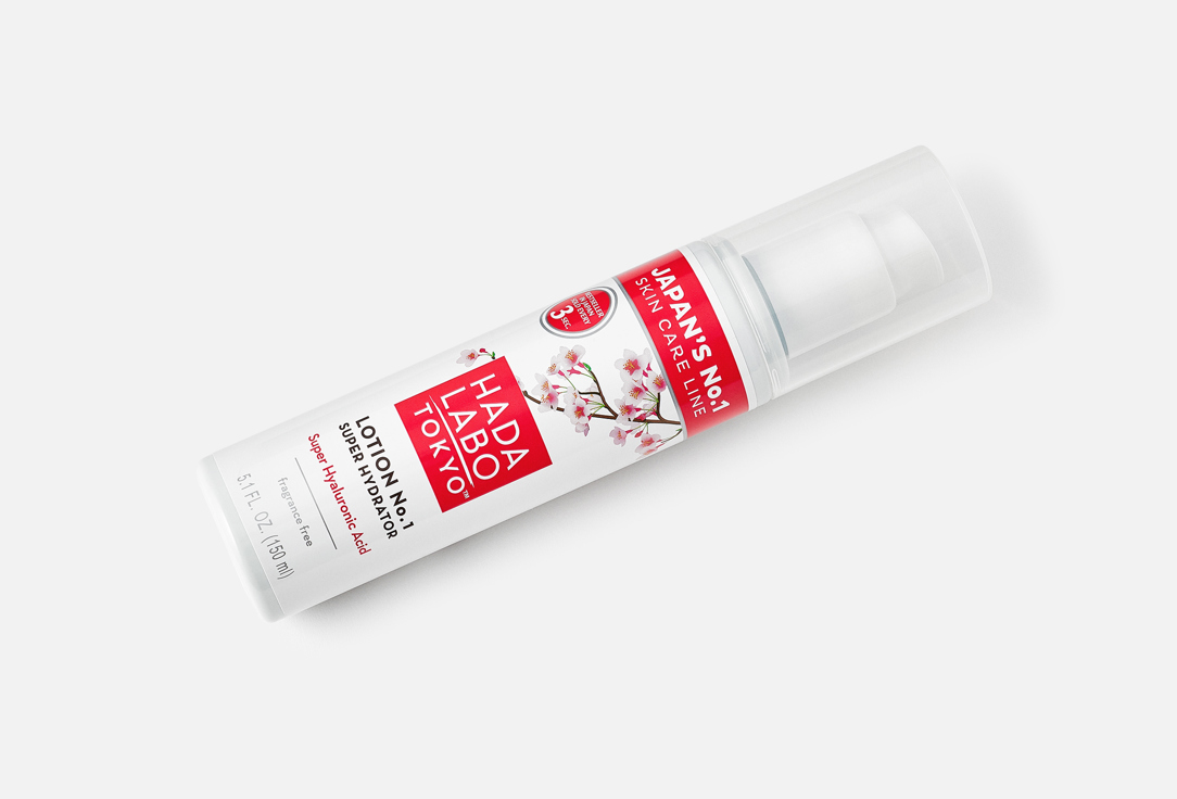 HADA LABO Face Moisturizer Lotion No.1 Super Hydrator