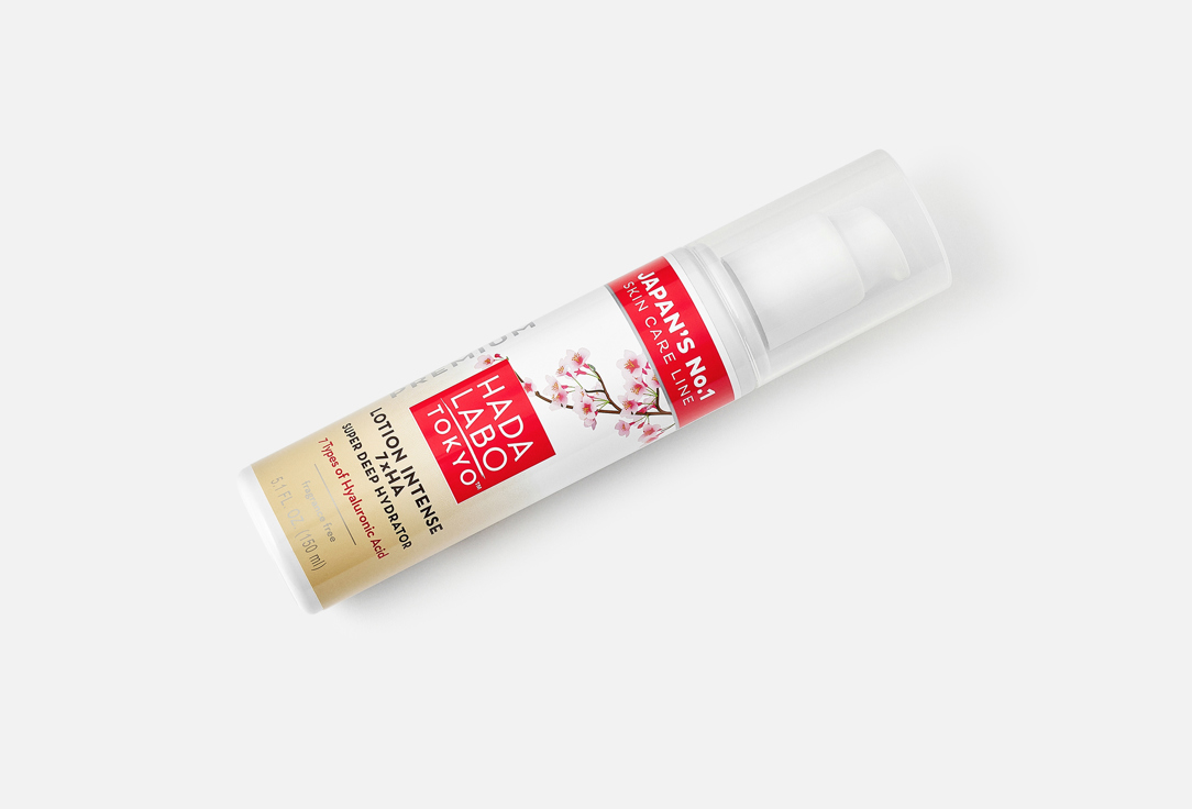 HADA LABO Face Moisturizer Intense Super Deep Hydrator