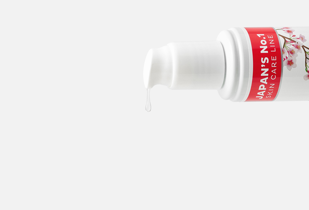 HADA LABO Face Moisturizer Intense Super Deep Hydrator