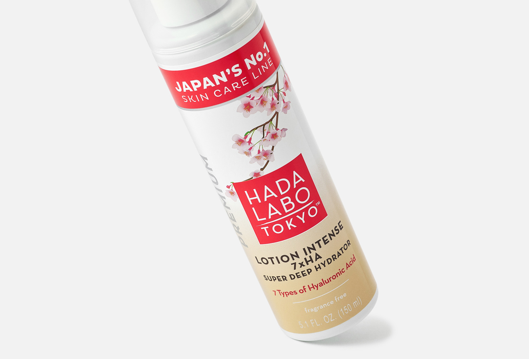 HADA LABO Face Moisturizer Intense Super Deep Hydrator