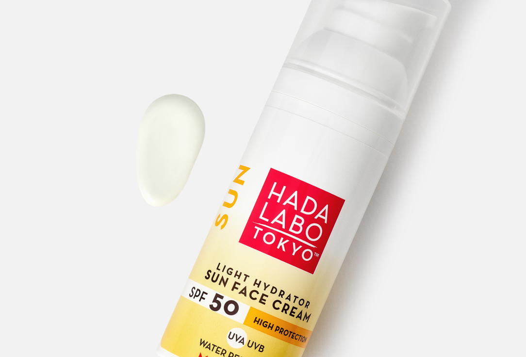 HADA LABO Face Cream SPF 50+ Light Hydrator Sun