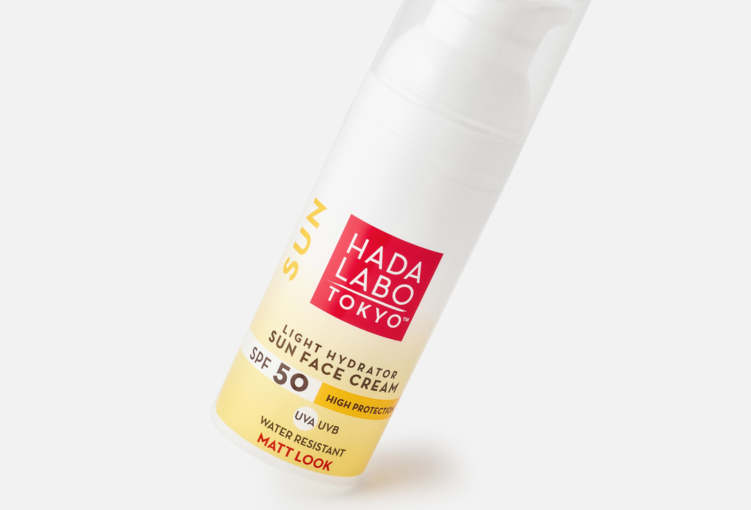 HADA LABO Face Cream SPF 50+ Light Hydrator Sun