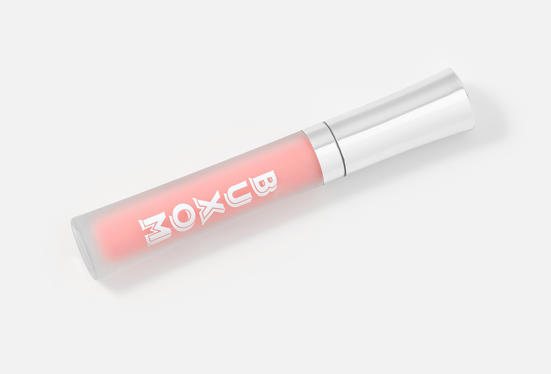 Buxom Lip Gloss Full-On Plumping Lip Cream