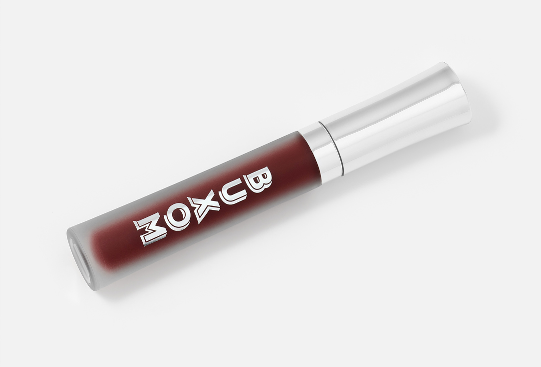 Buxom Lip Gloss Full-On Plumping Lip Cream