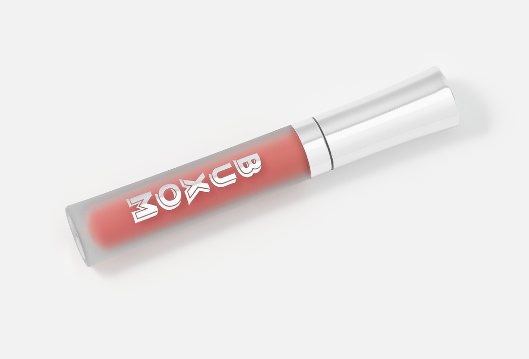 Buxom Lip Gloss Full-On Plumping Lip Cream Hot Toddy 4.2 ml Buxom Lip Gloss Full-On Plumping Lip Cream
