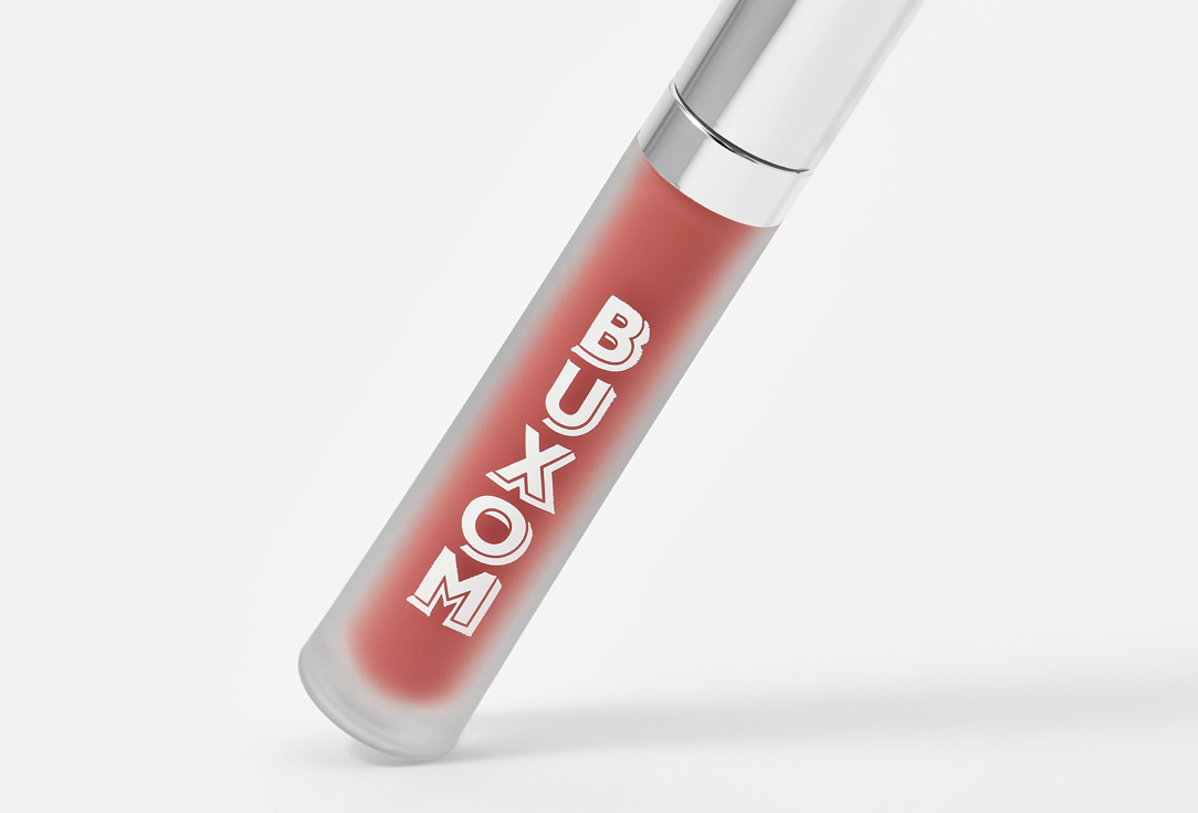 Buxom Lip Gloss Full-On Plumping Lip Cream Hot Toddy 4.2 ml Buxom Lip Gloss Full-On Plumping Lip Cream