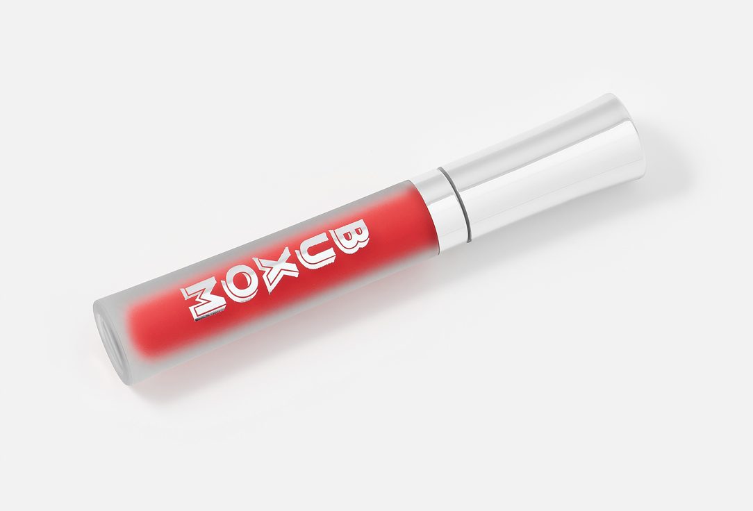 Buxom Lip Gloss Full-On Plumping Lip Cream