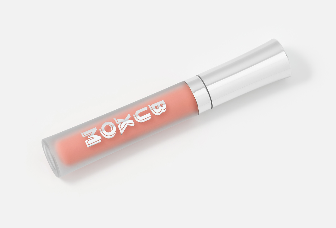 Buxom Lip Gloss Full-On Plumping Lip Cream Cream Bellini 4.2 ml Buxom Lip Gloss Full-On Plumping Lip Cream