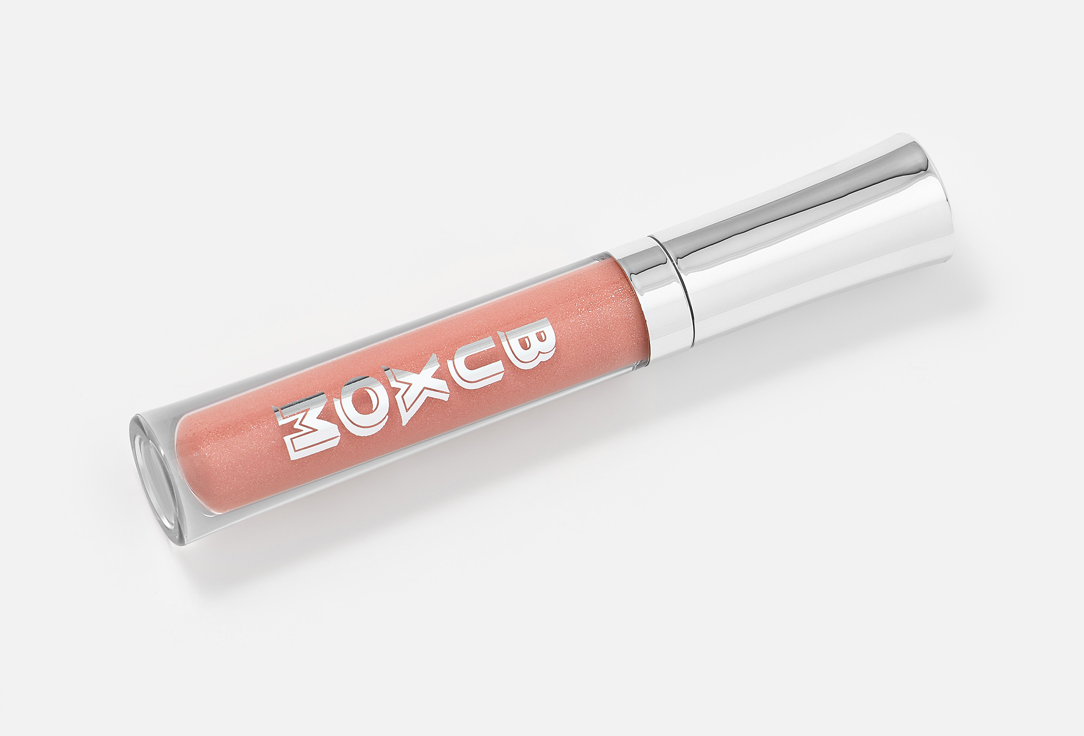 Buxom Lip Gloss Full-On Plumping Lip Polish White Russian Sparkle 4.4 ml Buxom Lip Gloss Full-On Plumping Lip Polish