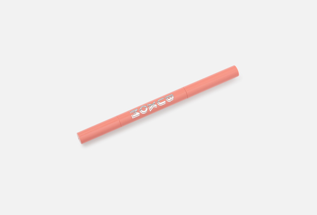 Buxom Lip Liner Power Line Plumping
