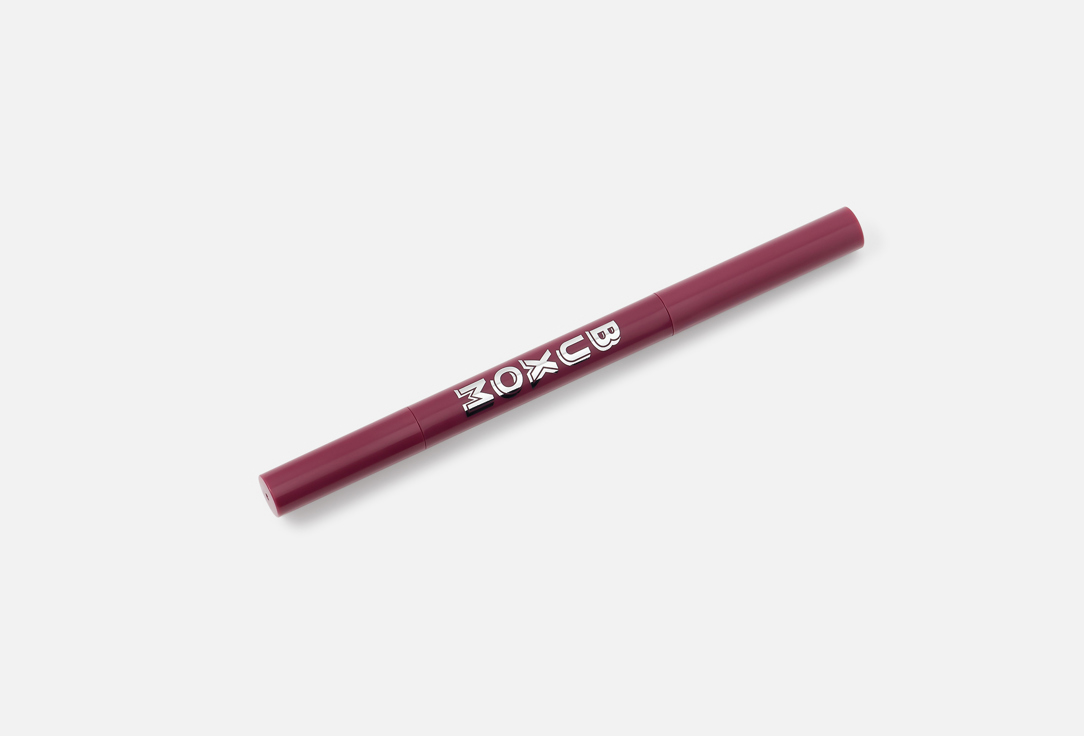 Buxom Lip Liner Power Line Plumping