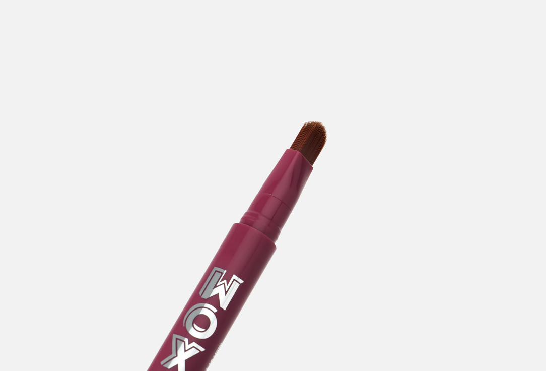 Buxom Lip Liner Power Line Plumping