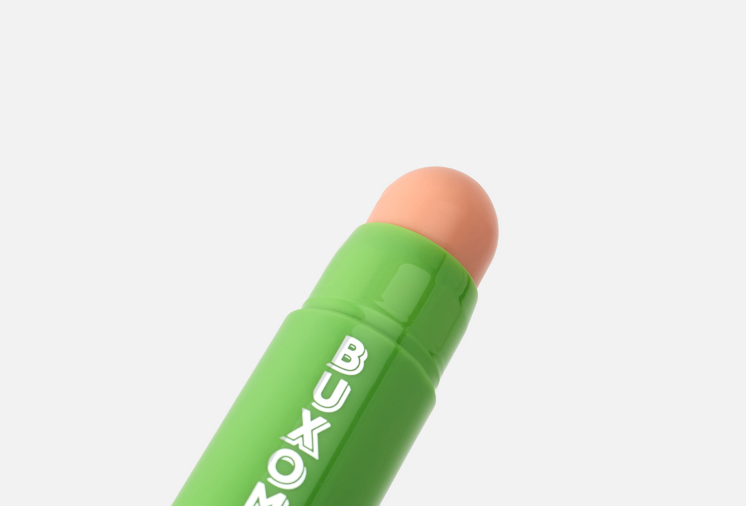 Buxom Lip Scrub Power-Full