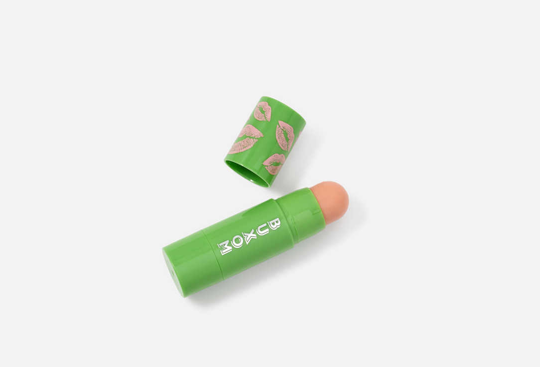 Buxom Lip Scrub Power-Full