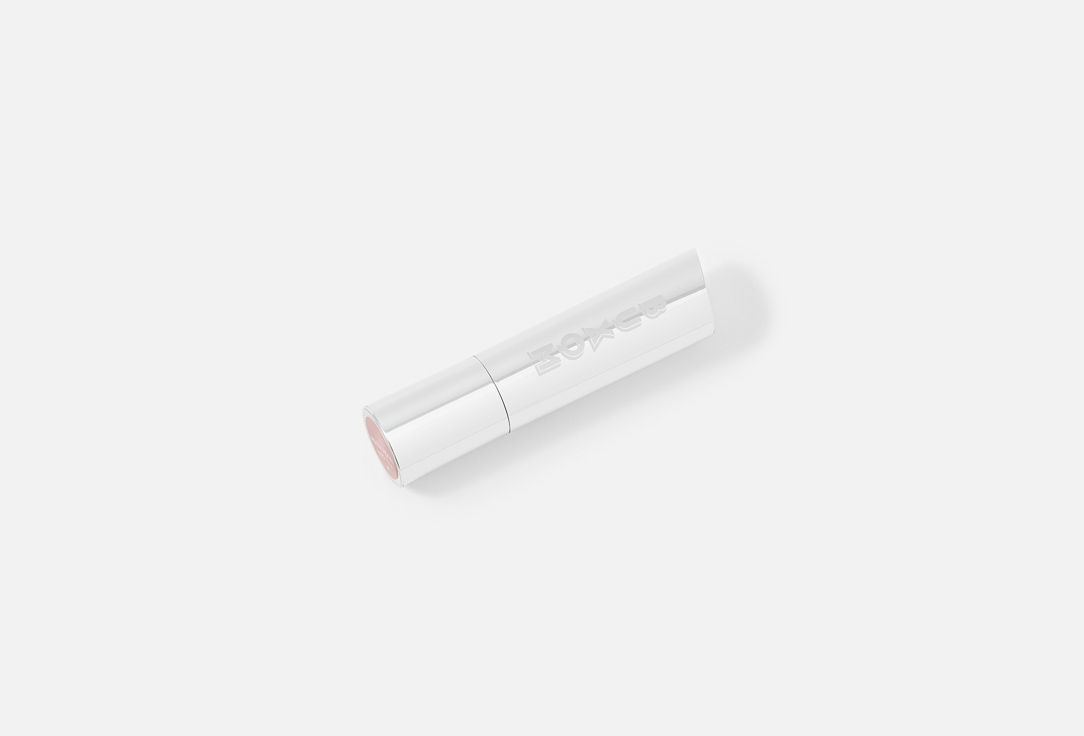 Buxom Lipstick Full-On Satin