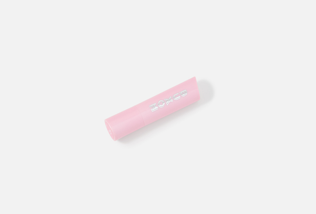 Buxom Lip Balm Full-On Plumping Lip Glow Balm