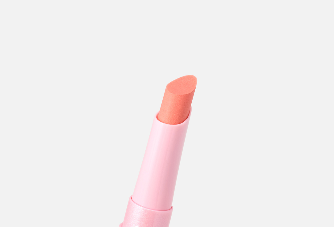 Buxom Lip Balm Full-On Plumping Lip Glow Balm