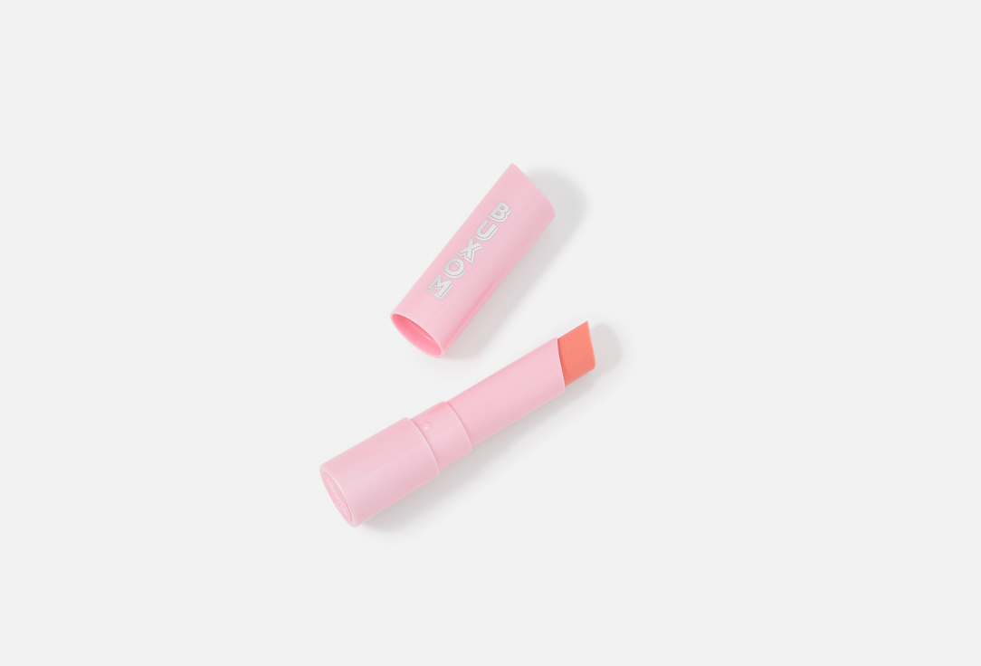 Buxom Lip Balm Full-On Plumping Lip Glow Balm