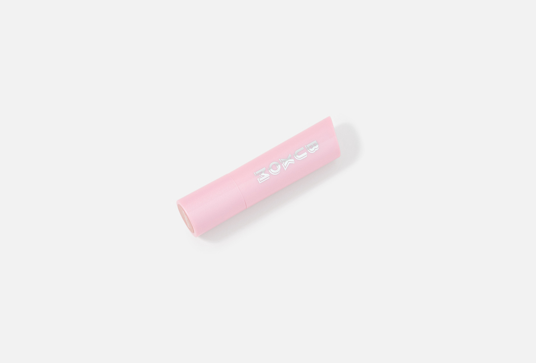 Buxom Lip Balm Full-On Plumping Lip Glow Balm