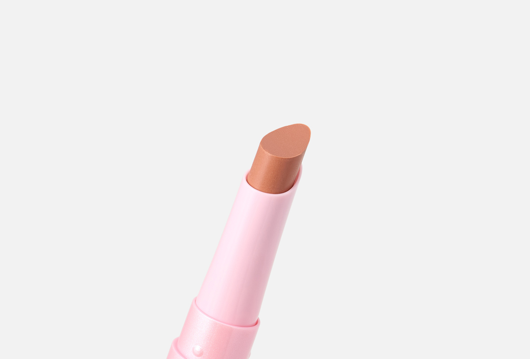 Buxom Lip Balm Full-On Plumping Lip Glow Balm