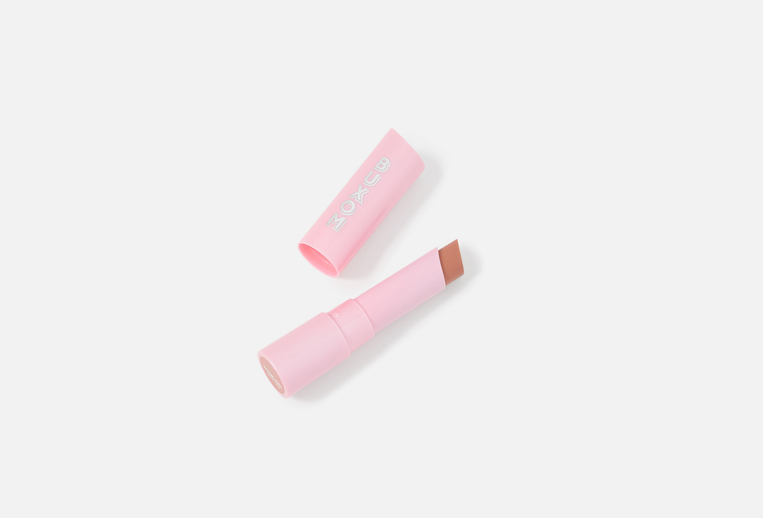 Buxom Lip Balm Full-On Plumping Lip Glow Balm