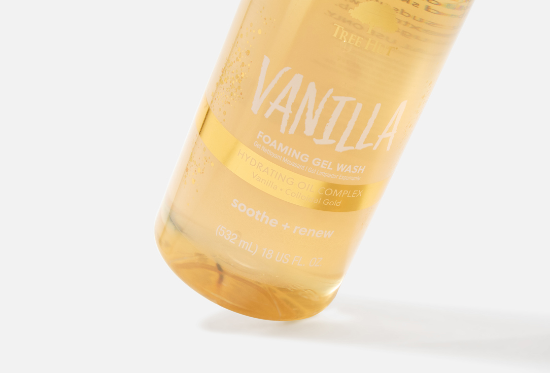 Tree Hut Foaming hydrating body gel wash cleanser Vanilla
