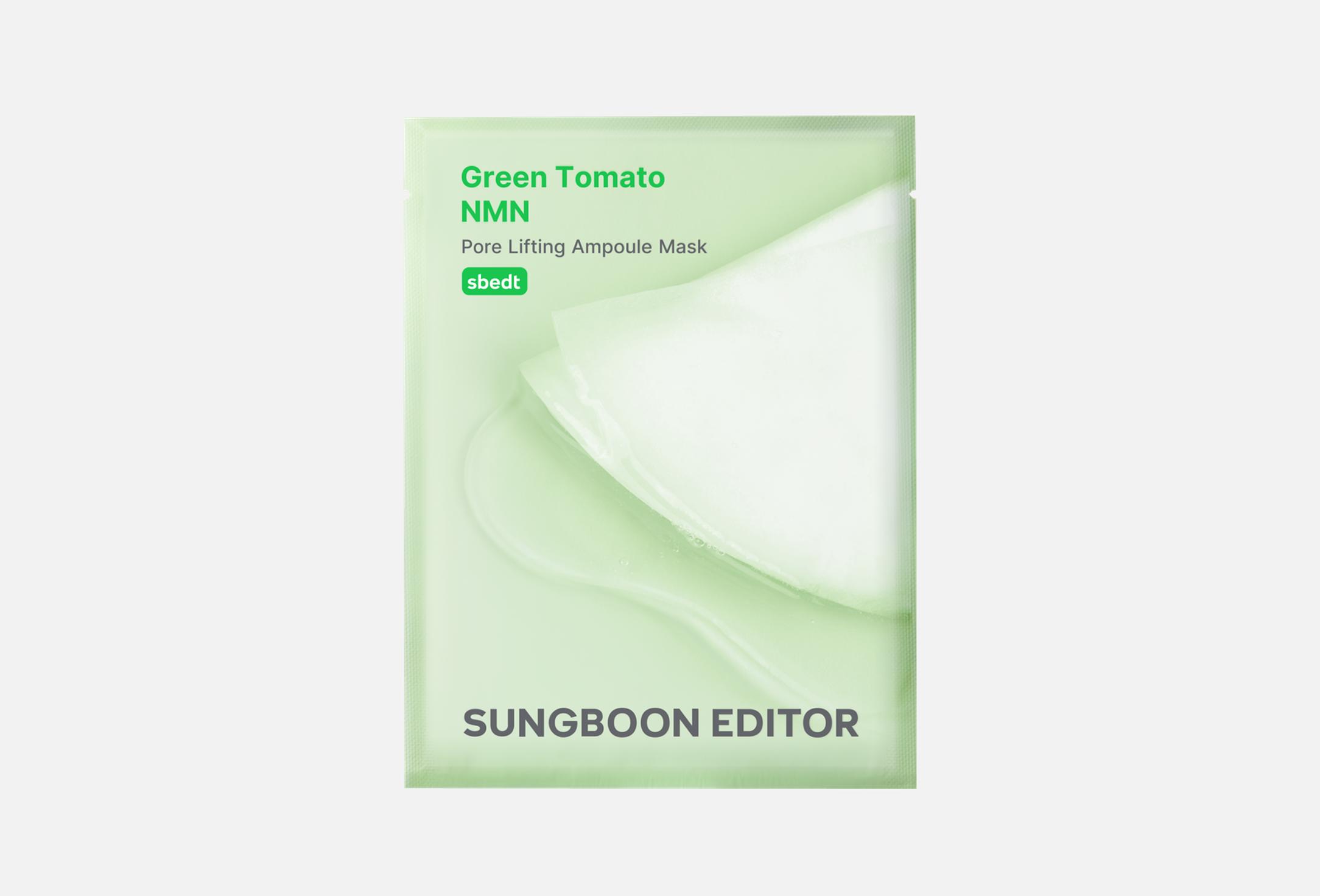 Editor Green Tomato  10 
