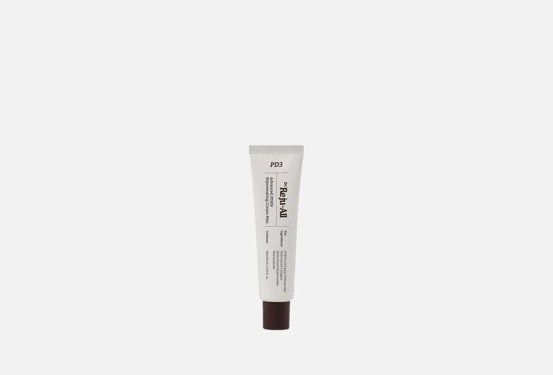 Dr.Reju-All Repairing Face Cream Advanced PDRN Rejuvenating Cream Max