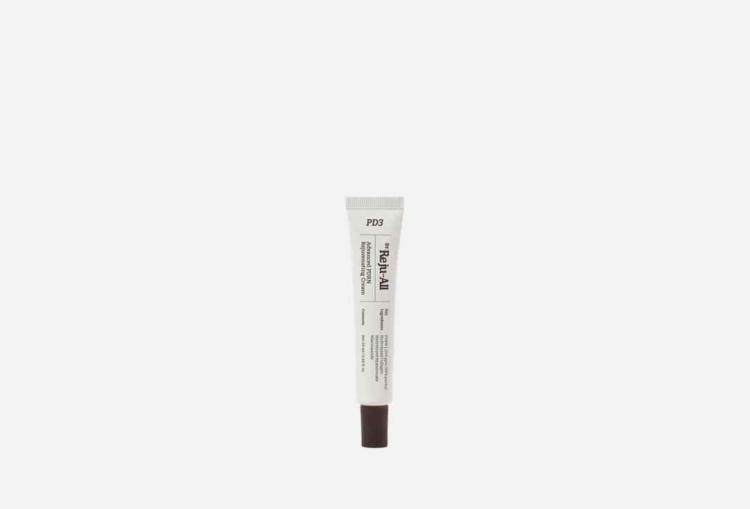Dr.Reju-All Repairing Face Cream Advanced PDRN Rejuvenating Cream
