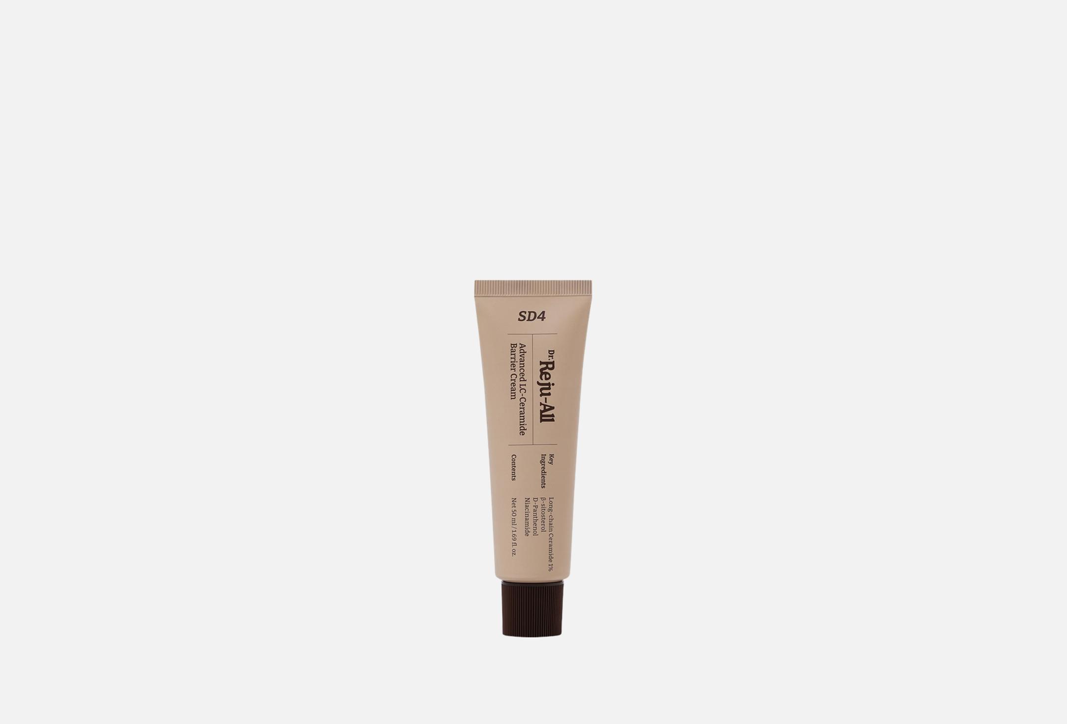Advanced LC-Ceramide Barrier Cream 50