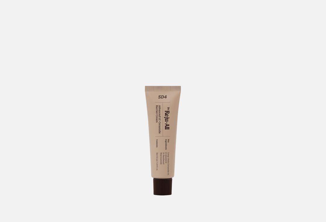 Dr.Reju-All Repairing Face Cream Advanced LC-Ceramide Barrier Cream